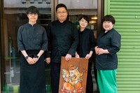 From left, Tarikaro founder Taro, successor Akio Nozawa, his wife, and then manager Rika are seen in this photo taken by Koki Tsumura and provided by Nozawa.