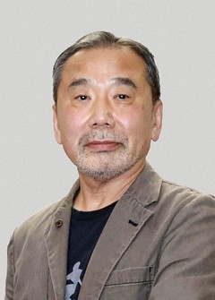 Haruki Murakami. (Kyodo)