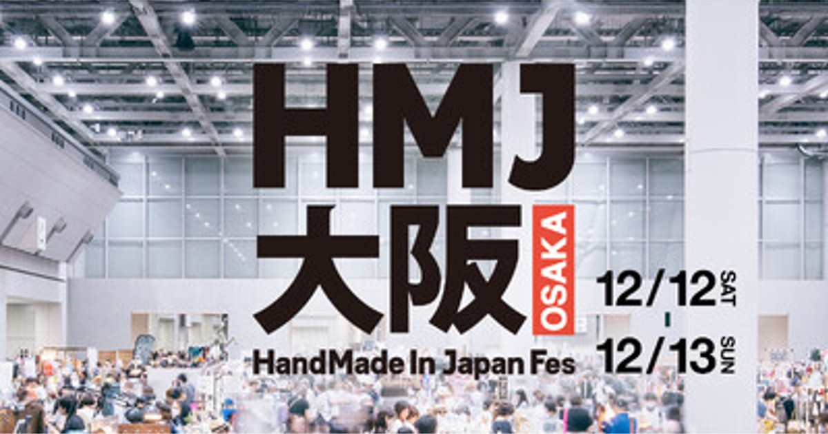 オーダーハンドメイドＨKさま 18EDA35A-5A01-41FF-9A68-