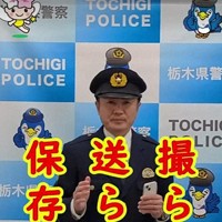 AIの使い方を注意する動画の一場面＝2026年4月24日、塩田彩撮影