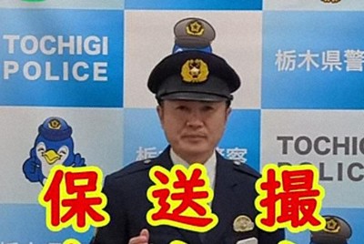 AIの使い方を注意する動画の一場面＝2026年4月24日、塩田彩撮影