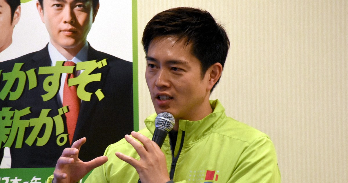 吉村氏「福岡は副首都にふさわしい」　維新福岡支部で公約を要求