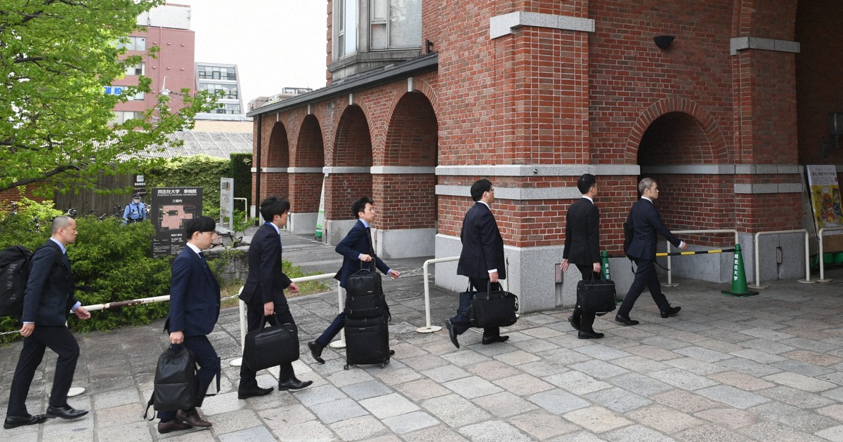京都府、同志社国際に校外学習自粛を要請　再発防止策定まで