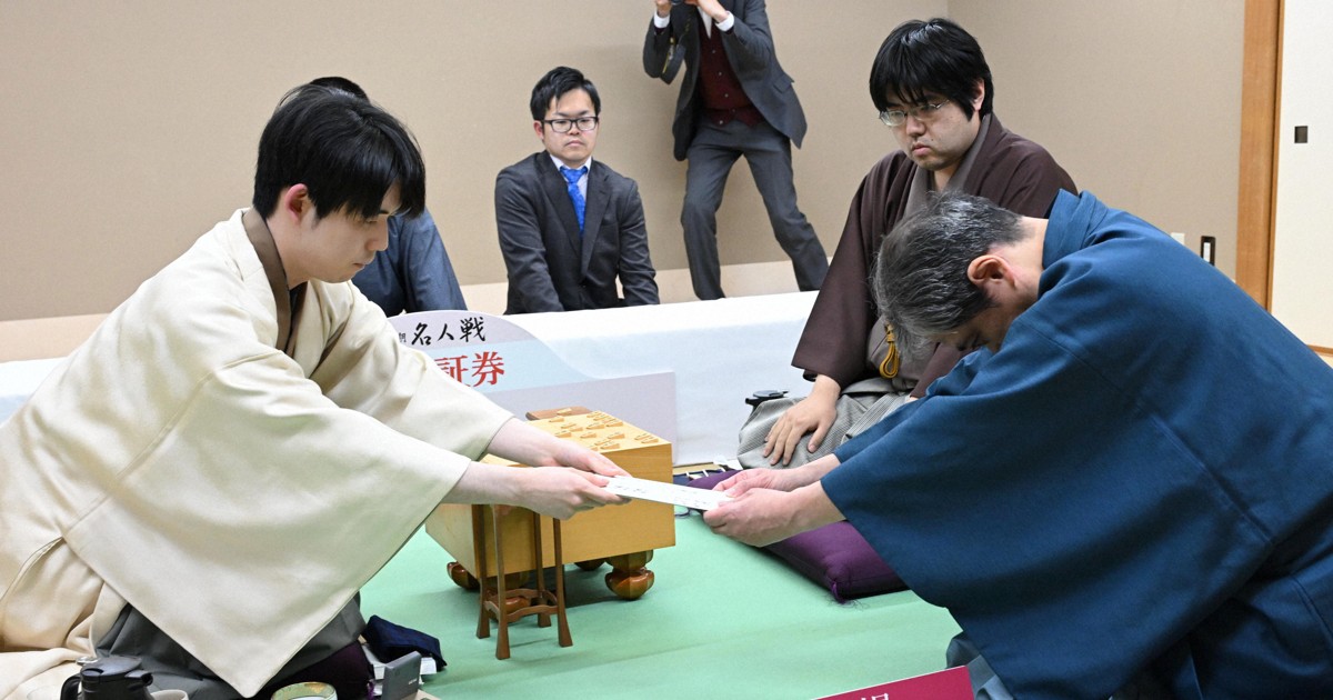 名人戦第2局　藤井聡太名人の封じ手は5六歩