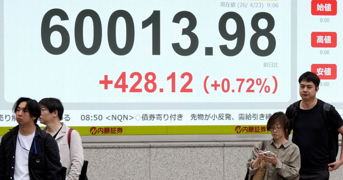 Mideast impasse overshadows Tokyo stocks despite record-setting rally