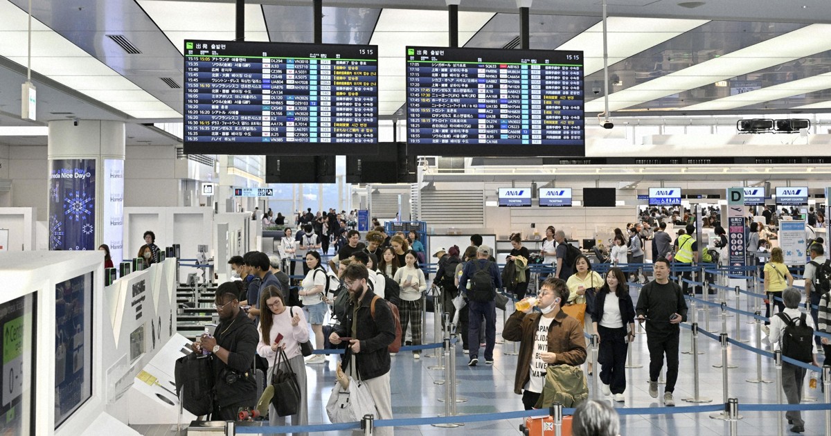 Japan outbound travel remains at 70% of pre-pandemic levels amid weak yen