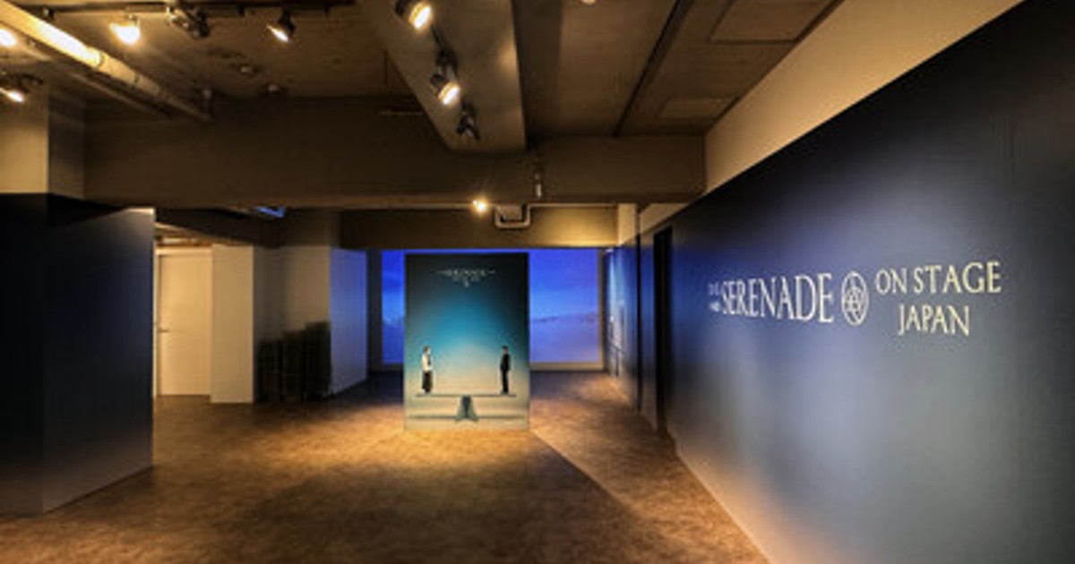 プレスリリース：SEVENTEEN のユニットDxS (SEVENTEEN)『DxS [SERENADE