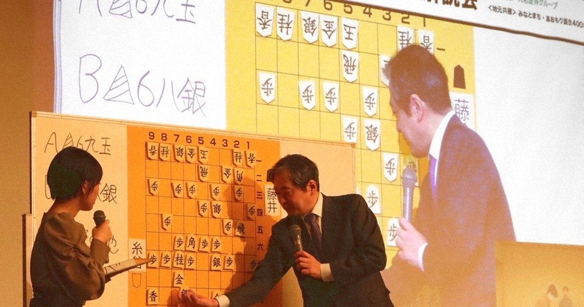 将棋名人戦 第36期〜第52期 写真】【特別対談】羽生善治・将棋連盟会長が語る「1996年の七冠制覇