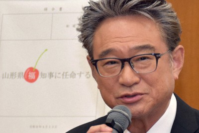 福知事に就任し記者会見する船越英一郎さん＝山形県庁で2026年4月23日、岩崎誠撮影