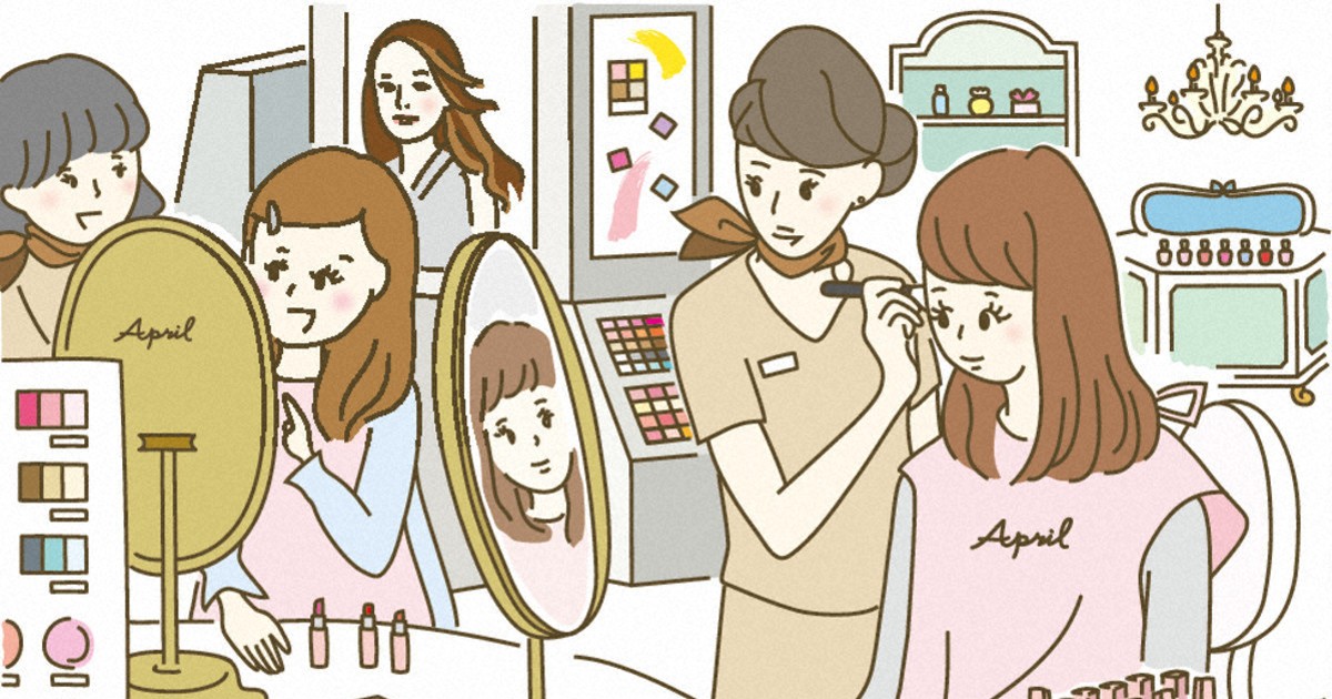 look:似合う色は?　レッツ・メーク　英語で間違い探し