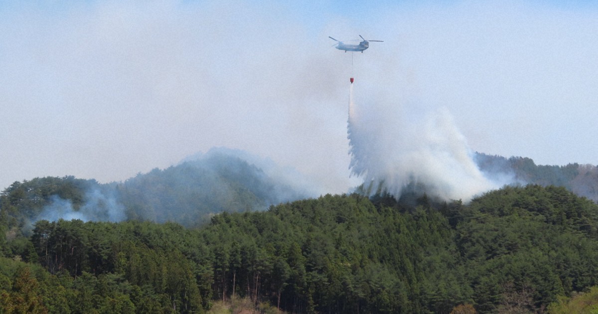 大槌の山林火災、被害1373ヘクタール　平成以降2番目規模