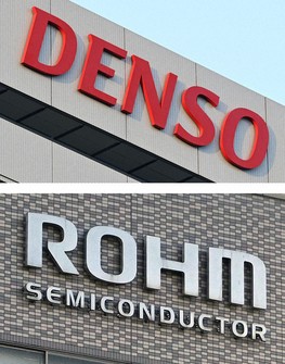 This combined file photo shows the logos of Denso Corp. (top) and Rohm Co. (Kyodo)