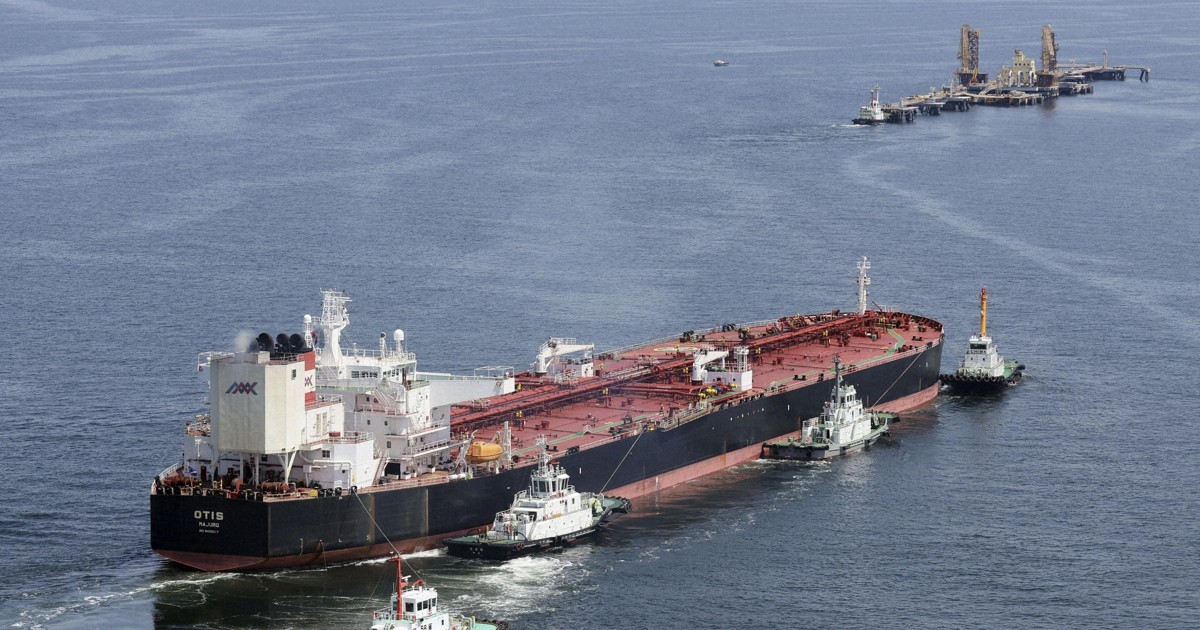 Tanker carrying U.S. oil arrives in Japan for 1st time since Iran war