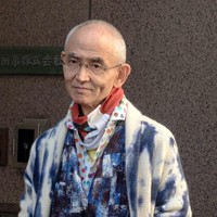 京都大学名誉教授の鎌田浩毅さん＝本人提供
