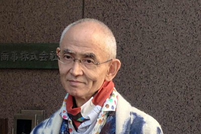 京都大学名誉教授の鎌田浩毅さん＝本人提供