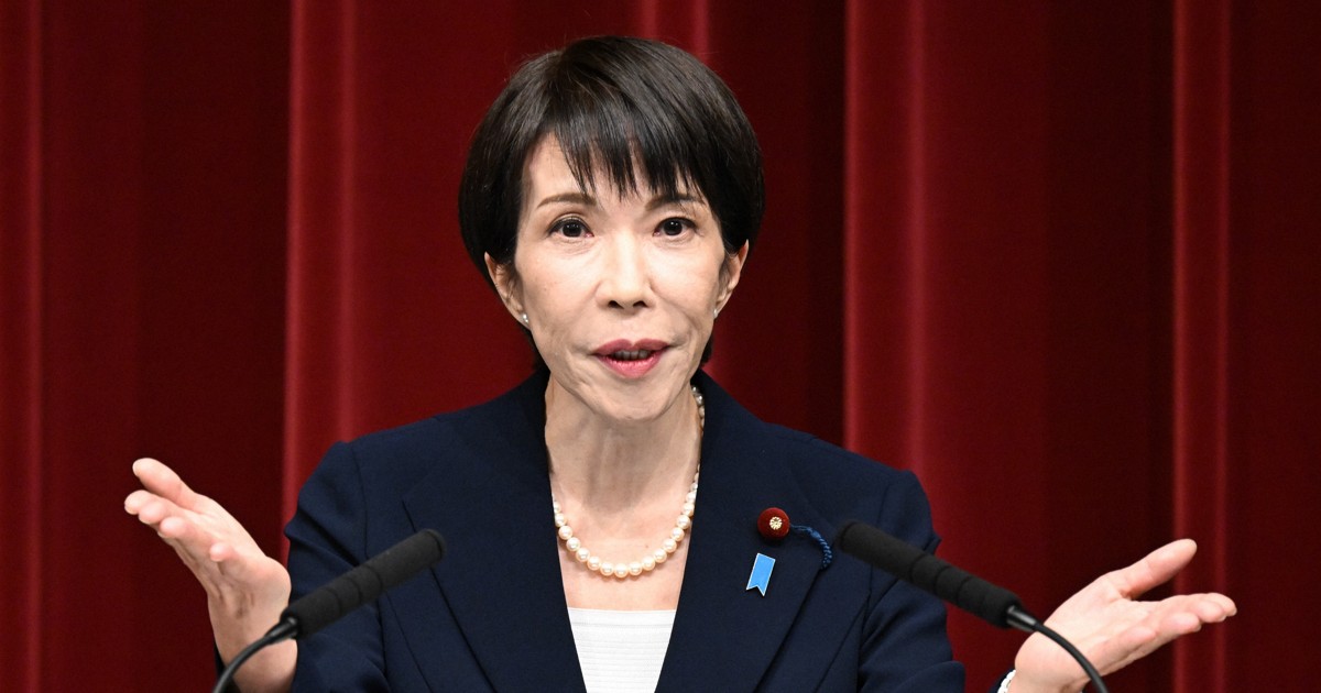 “伝家の宝刀”なんてない　「異常で恐ろしい」首相の衆院解散権