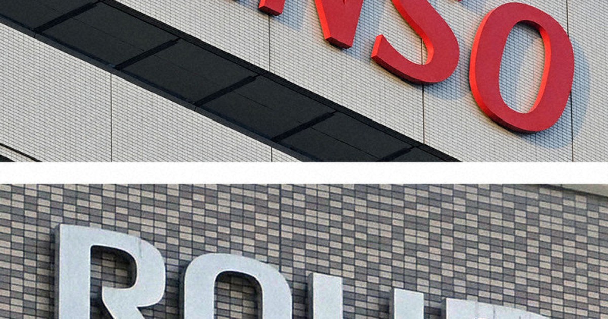 デンソー、ローム買収案の「撤回を検討」　賛同得られず