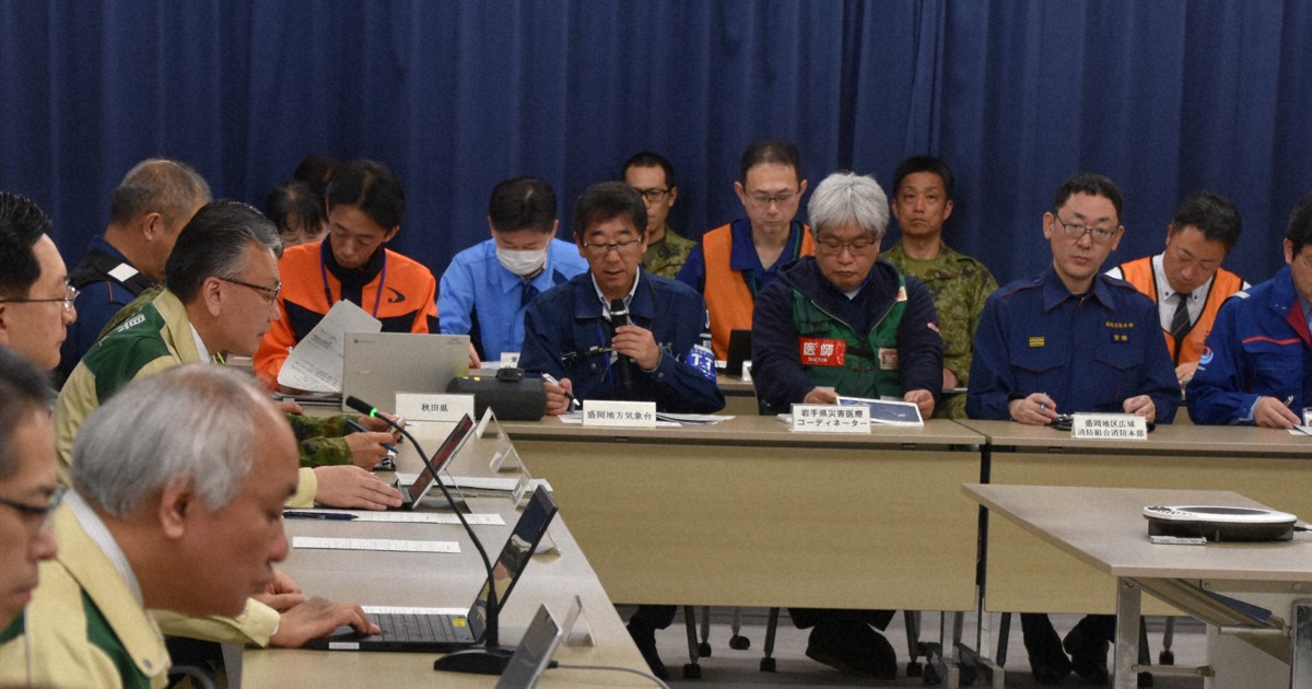 山林火災の煙でPM2.5の濃度が上昇　岩手県が注意呼びかけ