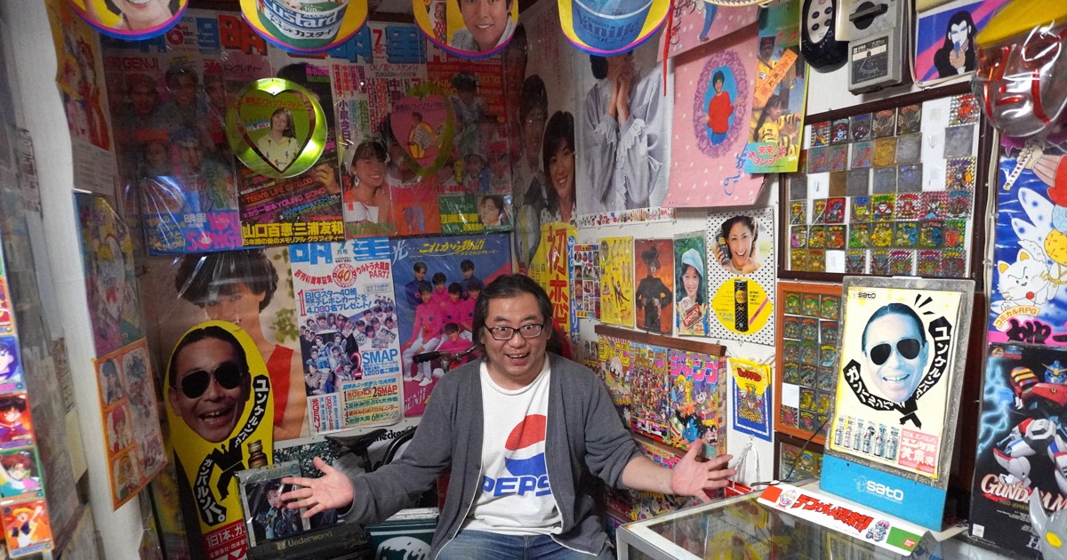 駄菓子屋レトロ　西部劇 ガン 12個入り×2 駄菓子屋2階、「昭和」が詰まった社長室 遠方から訪れる人も | 毎日新聞
