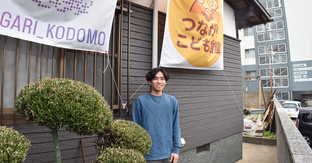 バイク売って活動費に　大学生が古里・北九州で始めた子ども食堂