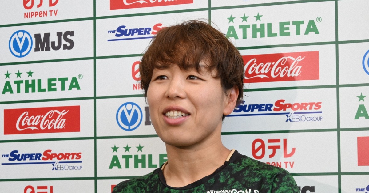 なでしこでW杯優勝、岩清水が今季で現役引退　「やりきった」