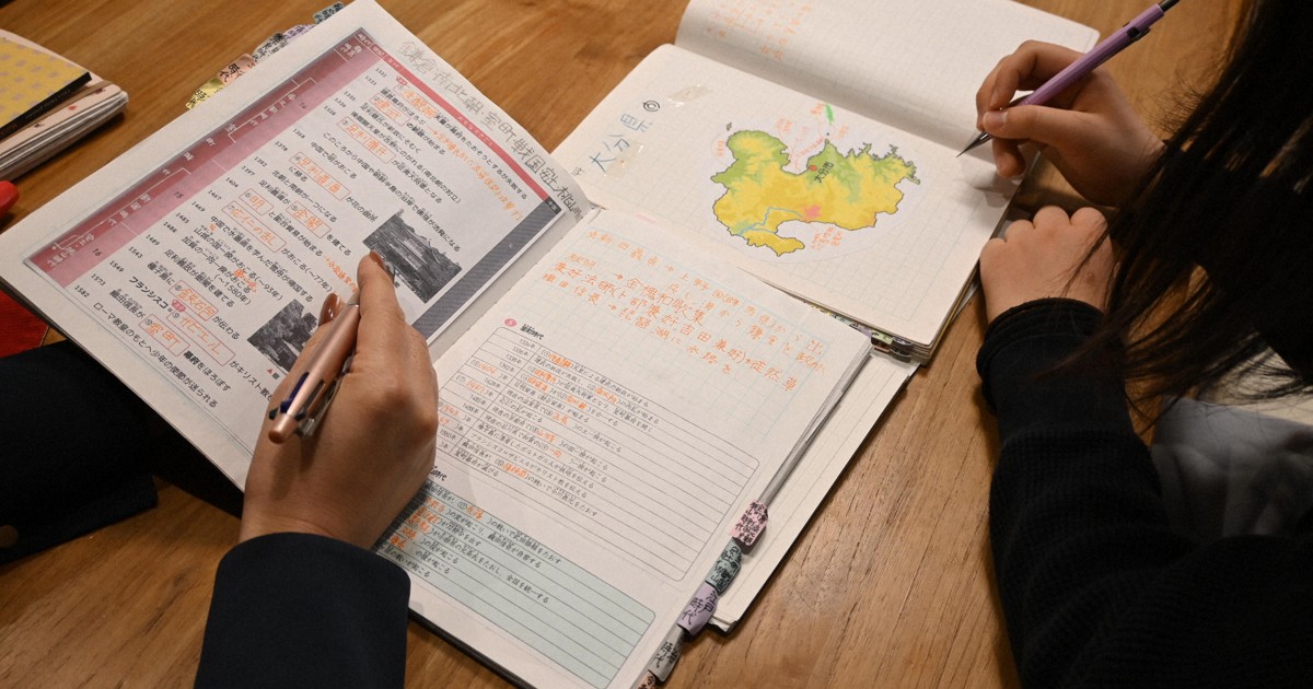 令和のリアル:ママ友もうらやむ　ほぼ塾なしで都立中合格　家庭学習のコツは？