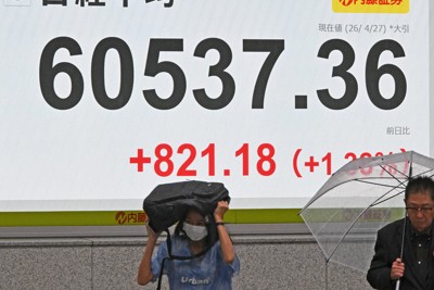 日經指數盤中首度衝破6萬2千點 終結戰事預期推升日股