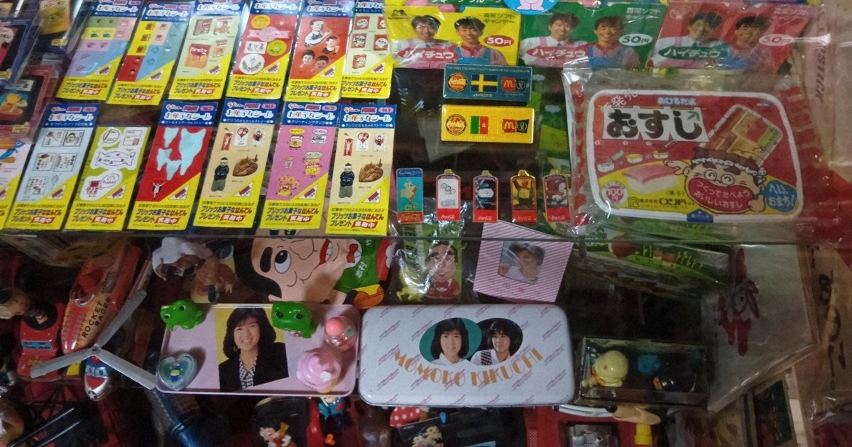 駄菓子屋2階、「昭和」が詰まった社長室 遠方から訪れる人も [写真特集