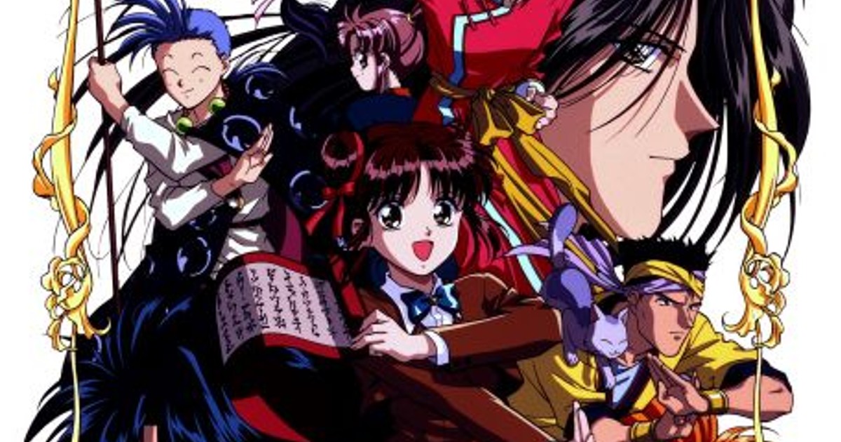 オリコンニュース：『ふしぎ遊戯』初のBlu-ray BOX化 テレビシリーズ52