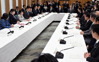 The first meeting of relevant Cabinet ministers on foreigner policies was held at the prime minister's office in Tokyo on Nov. 4, 2025. The "comprehensive countermeasures" compiled this January included raising residence permit fees. (Mainichi/Akihiro Hirata) 