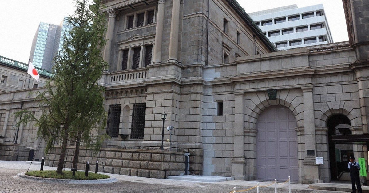 BOJ likely to keep rate steady to assess Iran war, lift inflation forecast