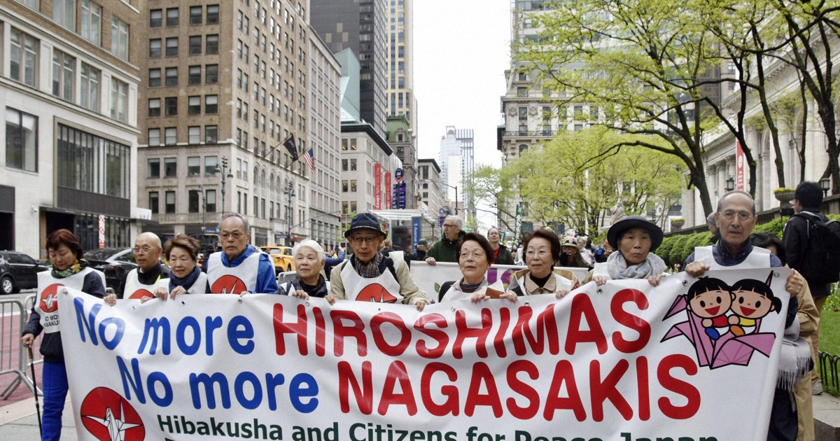 A-bomb survivors march in New York ahead of nuclear treaty review confab