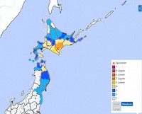 This image from the Japan Meteorological Agency website shows the seismic intensity of an earthquake that struck at about 5:24 a.m. on April 27, 2026. 