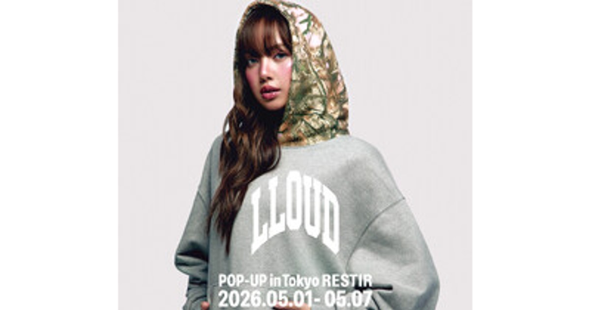 プレスリリース：BLACKPINK LISAが手掛ける「LLOUD 」の期間限定POP-UP
