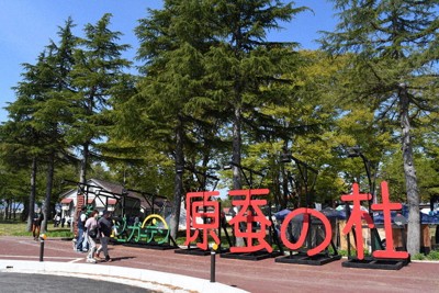 訪れた来場者＝山形県新庄市で、長南里香撮影