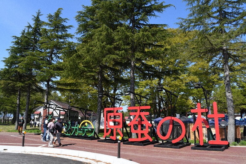 訪れた来場者＝山形県新庄市で、長南里香撮影