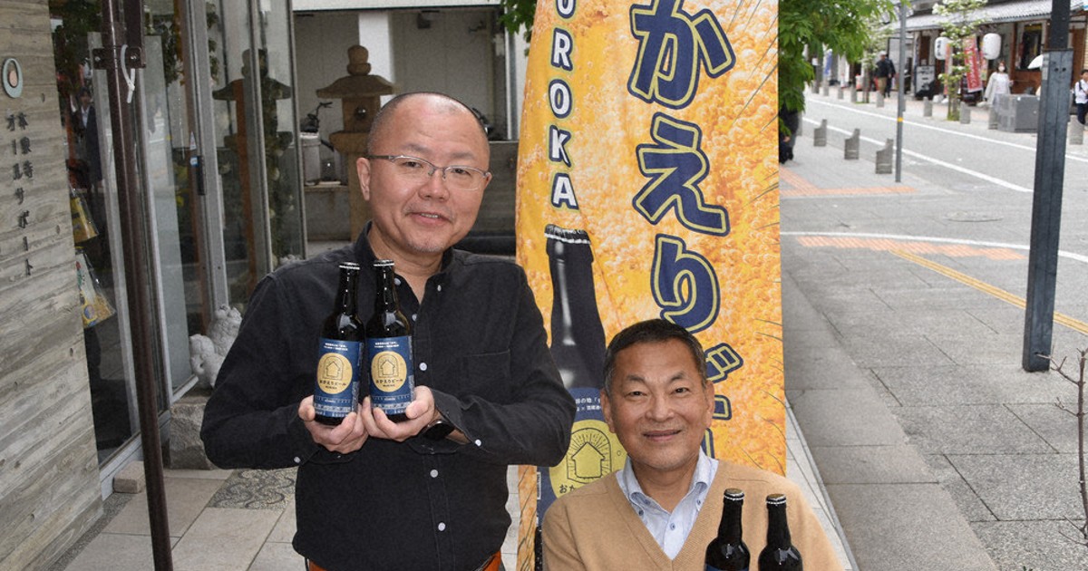 ほのかに吟醸の香りも…清酒発祥の地でビール販売　兵庫・伊丹