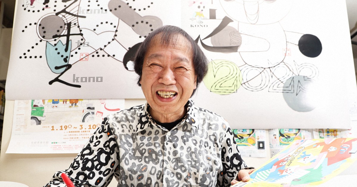 ブックデザイナーでも読むのは苦手　祖父江慎さんが打ち明けた日