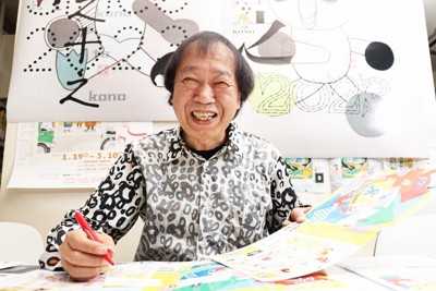 祖父江慎さん＝2023年11月、玉城達郎撮影