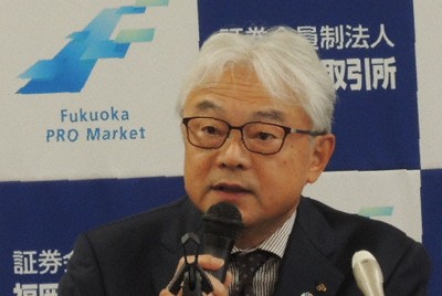 ガス料金の値上げに慎重な姿勢を示す西部ガスホールディングスの加藤卓二社長＝福岡市中央区で2026年4月28日午後4時2分、宇都宮裕一撮影