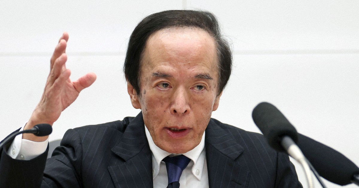 政府・日銀が5月に追加で為替介入か　計4兆～5兆円規模　4月にも