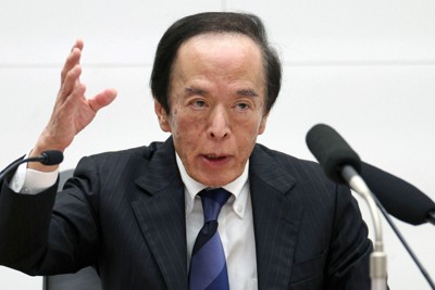 金融政策決定会合後に記者会見する日銀の植田和男総裁＝東京都中央区で2026年4月28日午後3時54分、小林努撮影