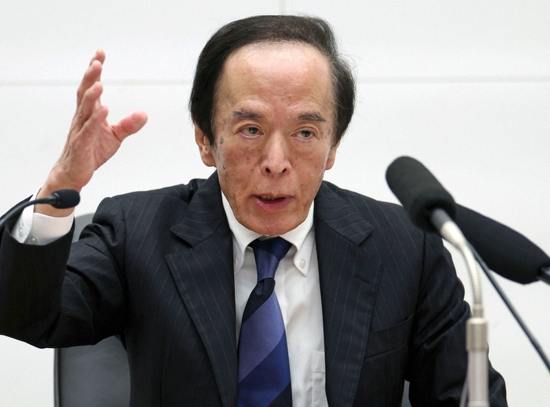 金融政策決定会合後に記者会見する日銀の植田和男総裁＝東京都中央区で2026年4月28日午後3時54分、小林努撮影