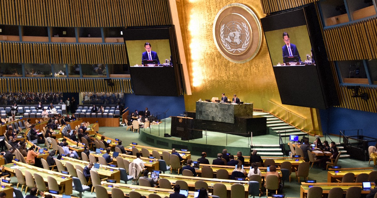 イランや中国、米国と初日から対立　荒れるNPT再検討会議