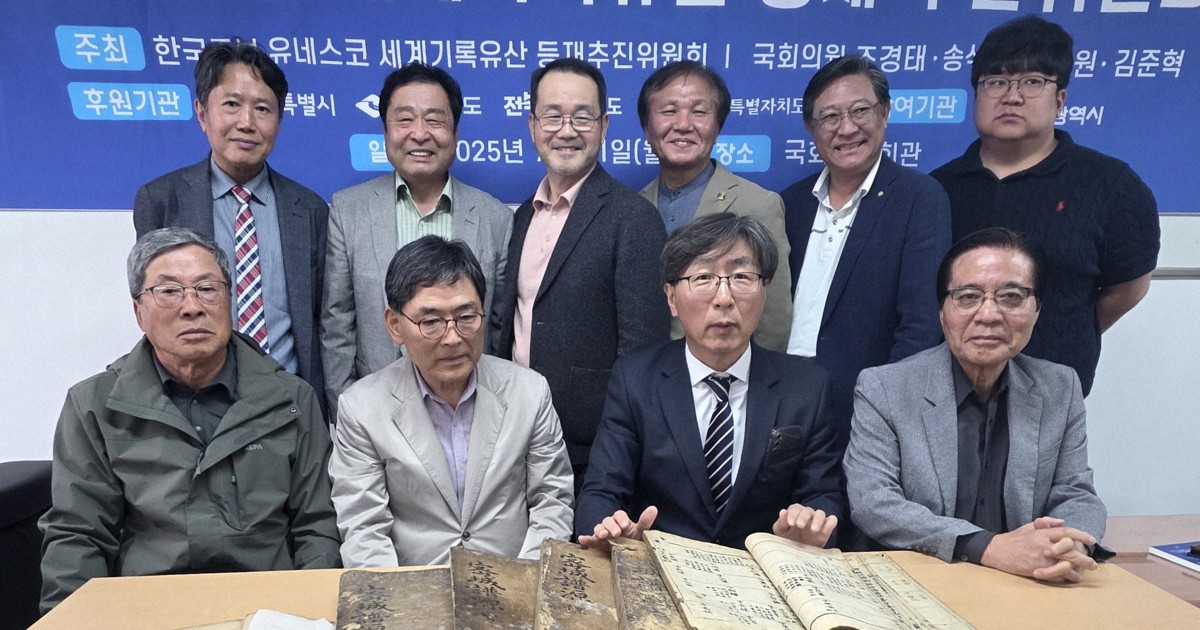 世界記憶遺産の価値あり?　韓国人が戦火でも守り抜く「家系図」