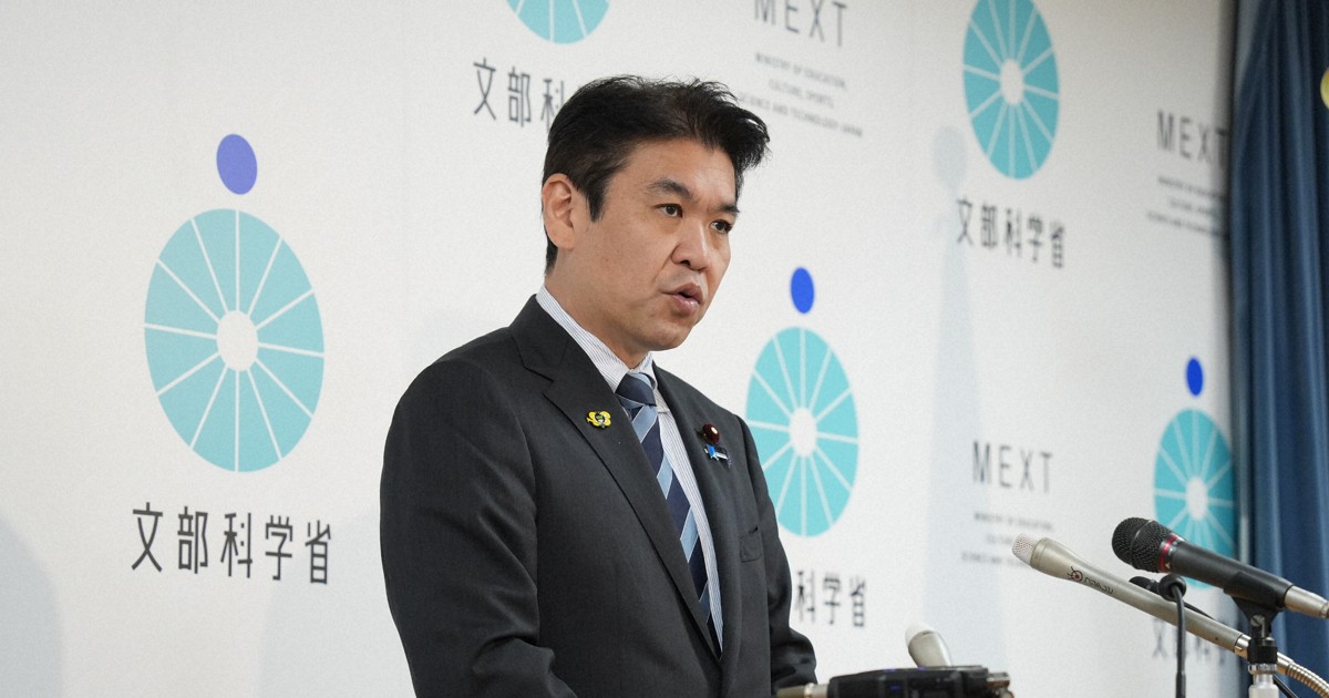 学校法人「同志社」修学旅行の実態把握せず　文科省の調査で