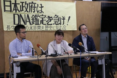 寮國洞穴受困者靠木盤果腹 逾一週後五人獲救