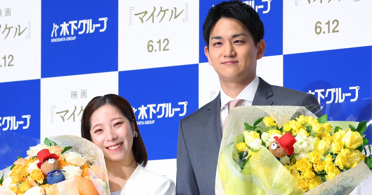 木原さん「最高のパートナーに出会えた」　りくりゅう引退会見