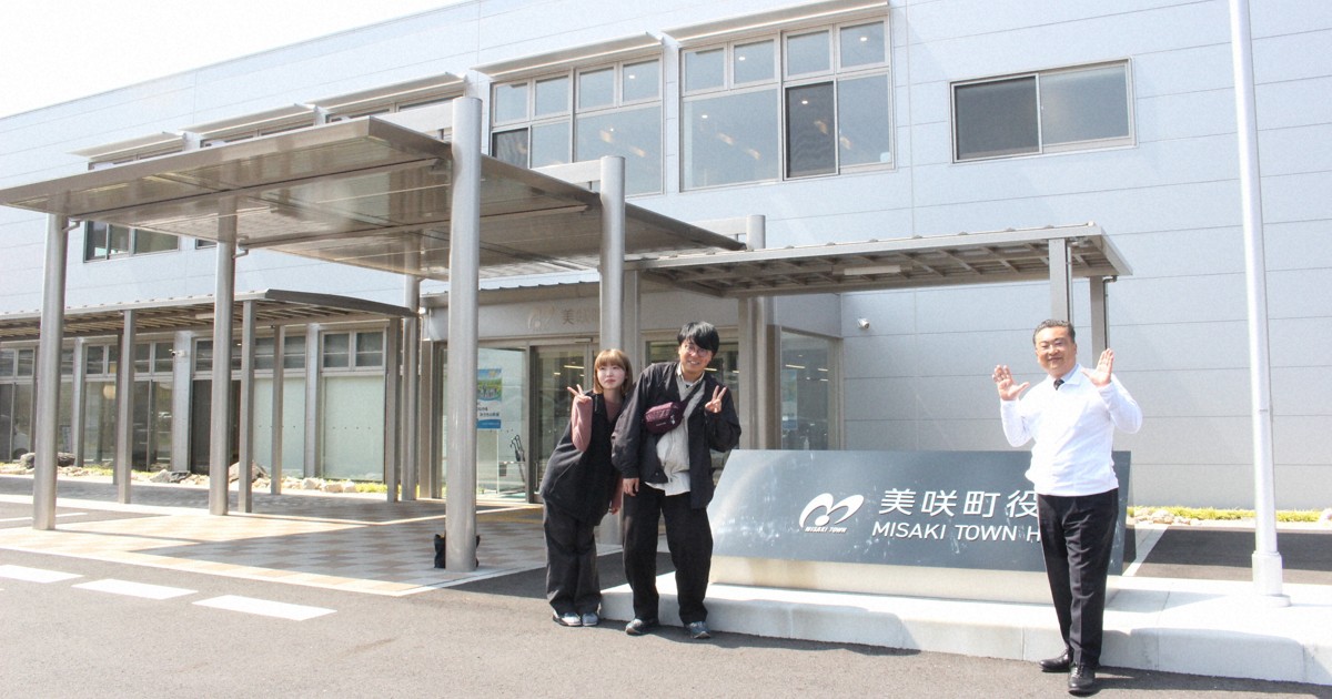 Depopulating, aging west Japan town undergoes drastic reforms through 'smart downsizing'