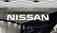 NISSAN (File photo Mainichi) 
